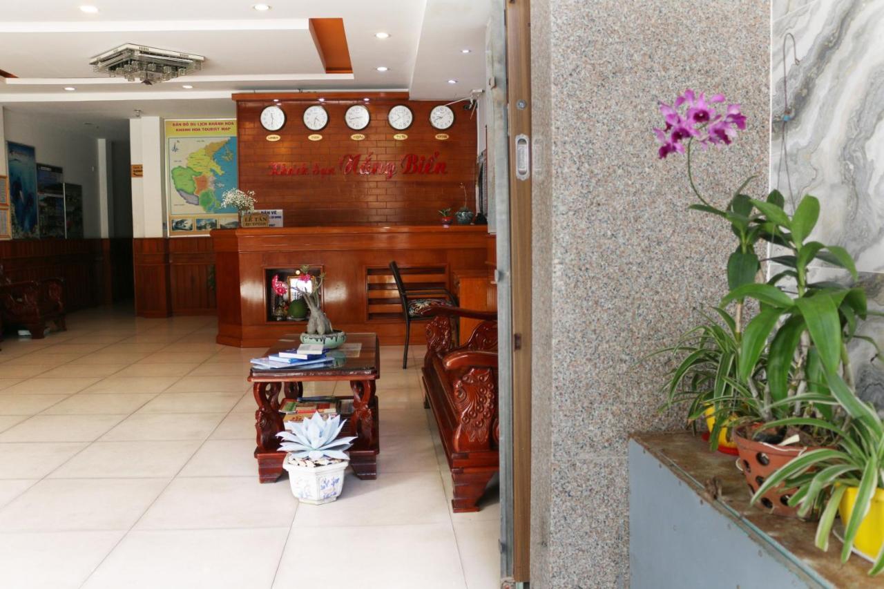 Khach San Nang Bien - Sunny Sea Hotel Nha Trang Exterior photo